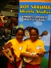 2008 Windward Mall-30